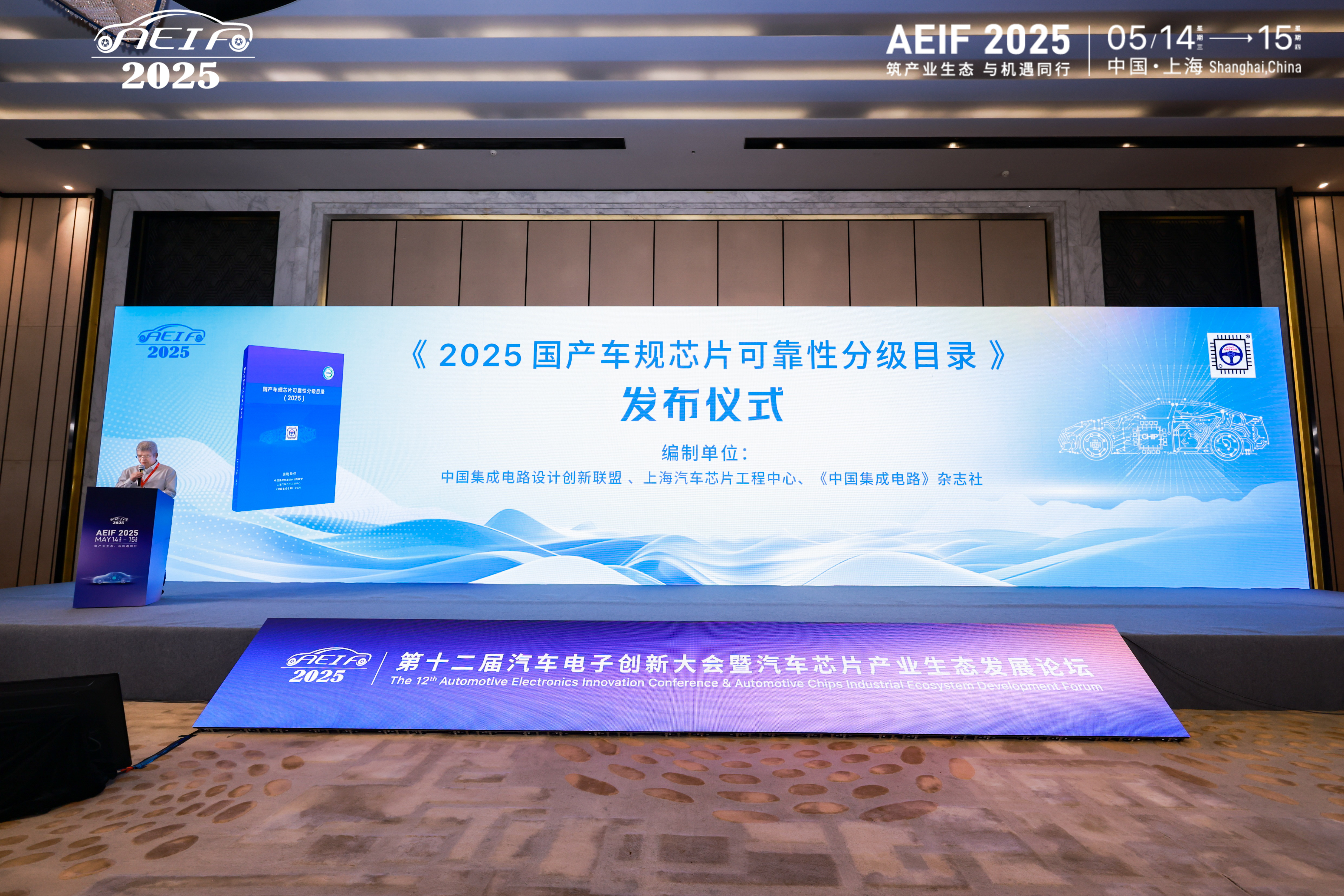 微信图片_20250520105954.jpg